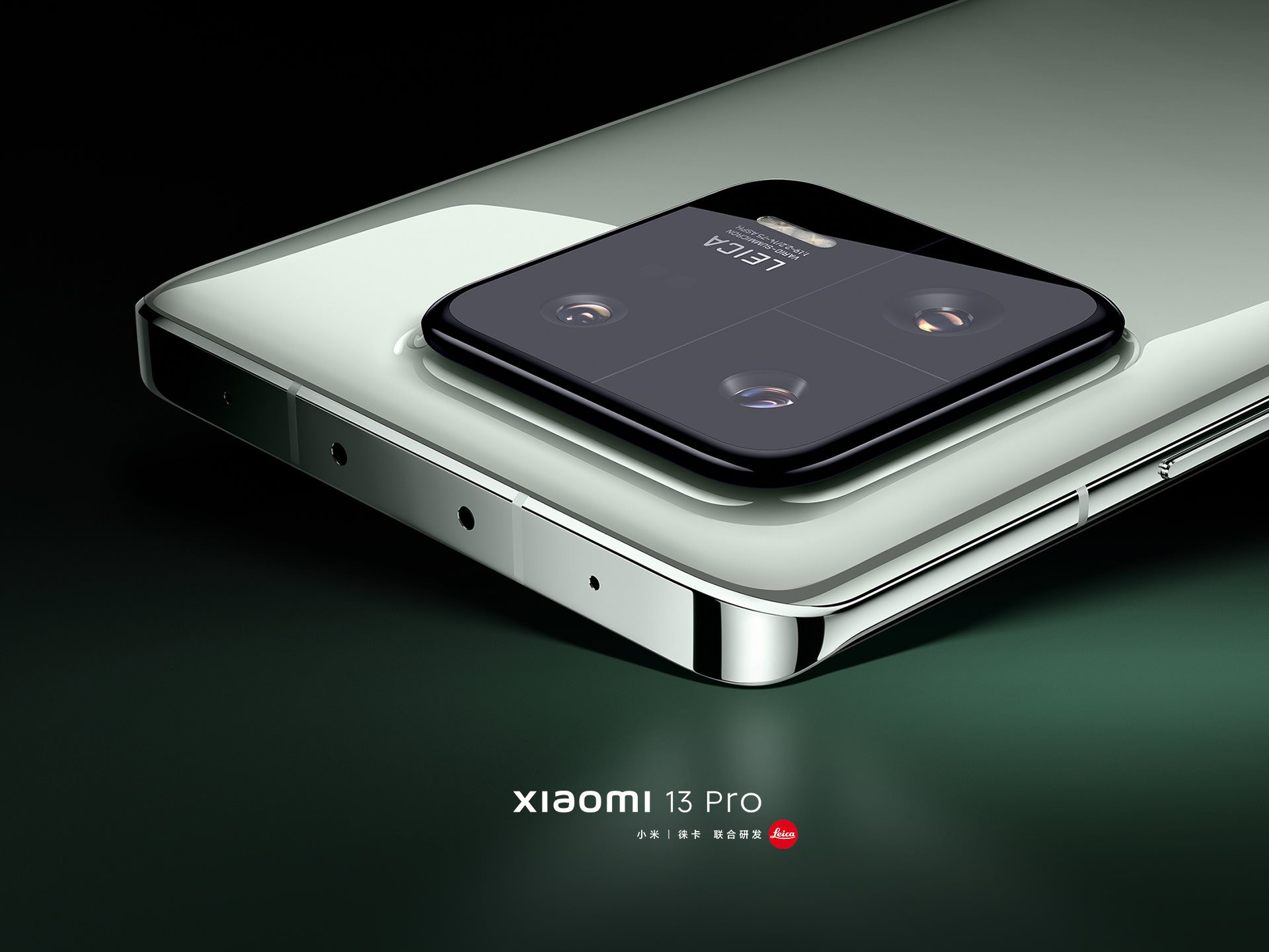 xiaomi-13-pro-official-images-2.jpeg