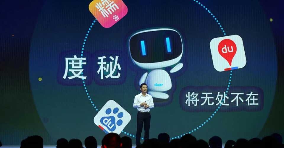 Không chịu lép vế, Baidu sắp ra mắt dự án AI mới