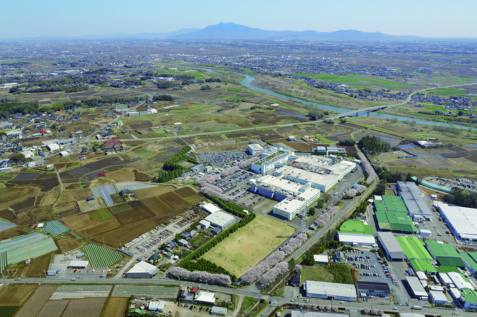 Nhà máy Mitsubishi Materials tại Nhật