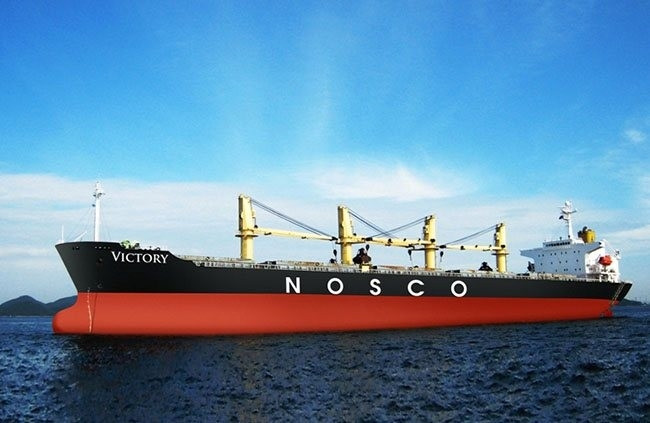 Do kinh doanh thua lỗ cổ phiếu NOS-Công ty Vận tải biển Phương Đông chỉ còn 1.000 đồng/cp