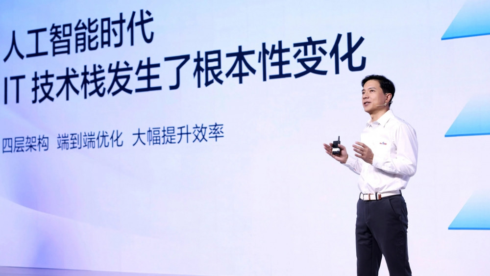 Baidu - Google của Trung Quốc - báo cáo doanh thu tăng “ngoài mong đợi”