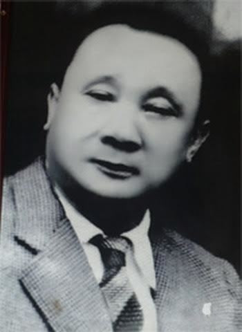 Thân thế 