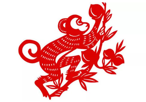 Tuổi Thân