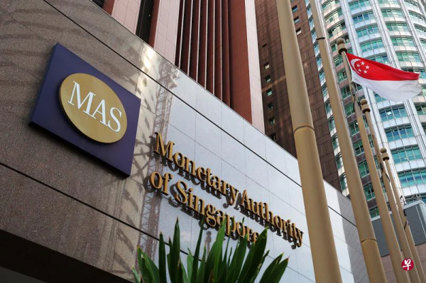 Singapore tập trung xem xét luật rửa tiền sau bê bối trị giá 2 tỷ USD