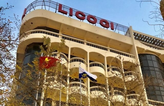 BIDV siết nợ một doanh nghiệp họ Licogi