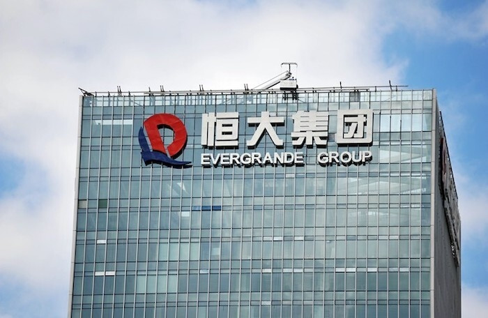 Evergrande lên kế hoạch hoán đổi nợ thành vốn cổ phần