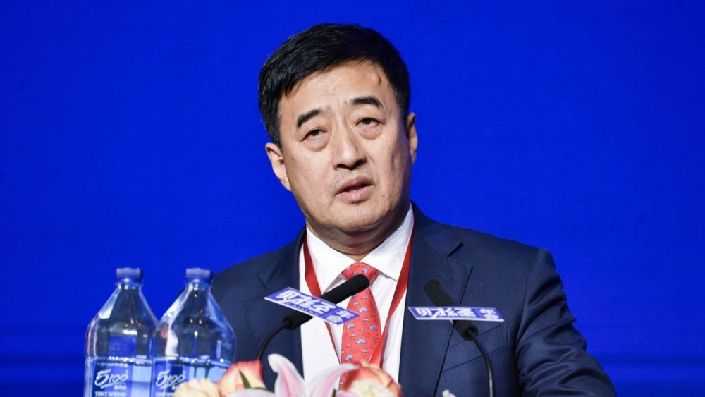 Cựu Phó Chủ tịch ngân hàng thương mại lớn nhất Trung Quốc bị điều tra tham nhũng