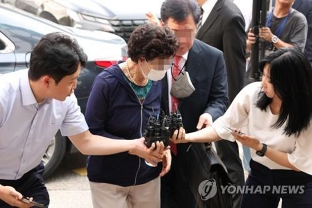 Mẹ vợ Tổng thống Hàn Quốc bị bắt vì tội giả mạo giấy tờ ngân hàng