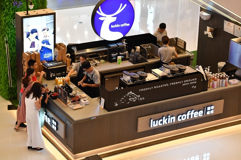Starbucks đánh mất vị thế dẫn đầu trong cuộc đua cà phê ở Trung Quốc