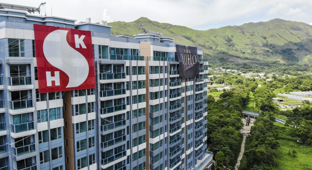 Quá ế ẩm, nhà phát triển bất động sản lớn nhất Hồng Kông giảm giá 