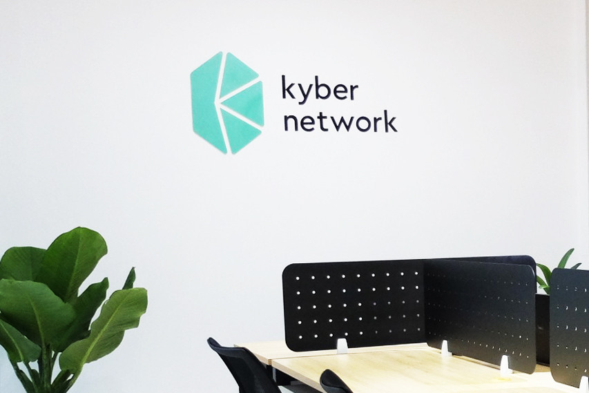 kyberswap startup blockchain 5.jpg