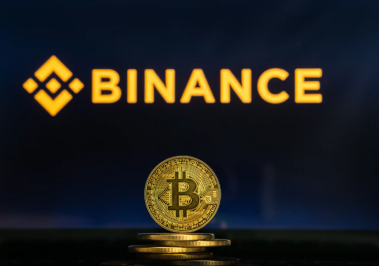 Binance