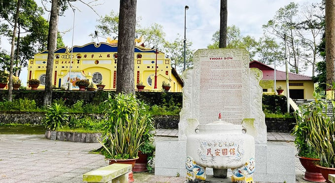 Bia Thoại Sơn được Bộ Văn hóa công nhận là di tích lịch sử cấp quốc gia năm 1990.