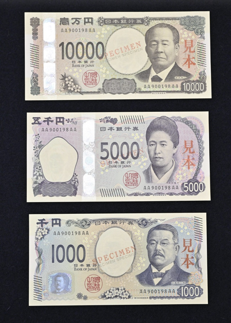japan yen 2024.jpg