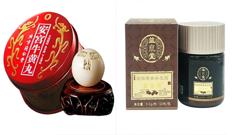 Tạm dừng lưu thông hàng hóa 02 sản phẩm: Yangxindan và An Cung Hoàn Fuwak-hk