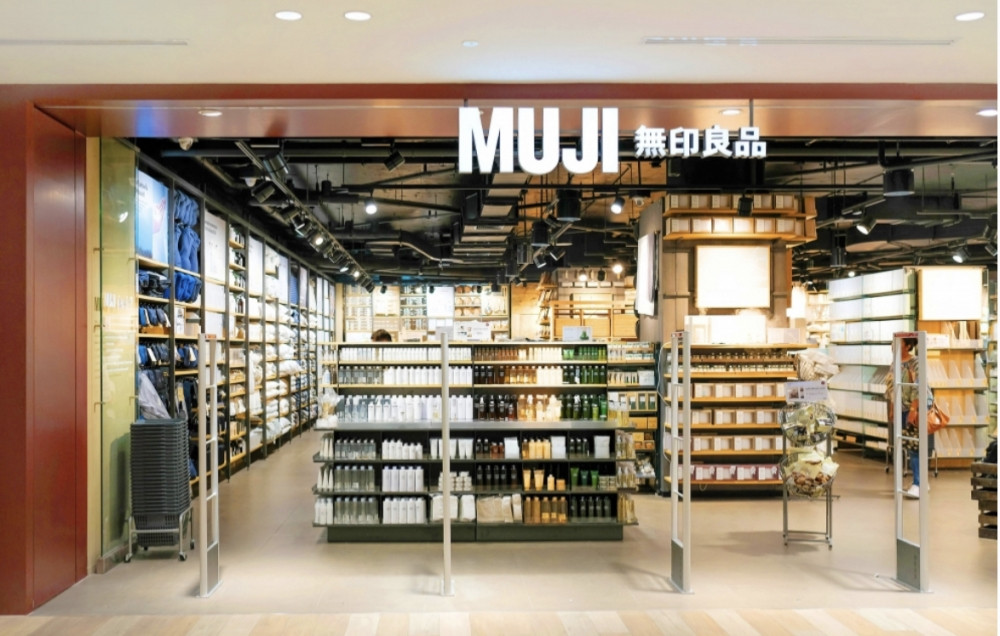 Liên tục mở cửa hàng, chủ thương hiệu bán lẻ nổi tiếng Muji ghi nhận lợi nhuận cao kỷ lục
