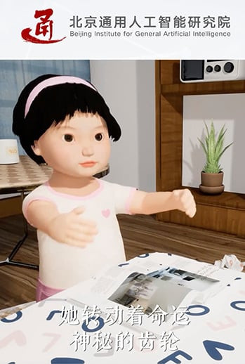 Đồng Đồng là bé gái trí tuệ nhân tạo (AI) ảo đầu tiên trên thế giới. Ảnh: stdaily.com