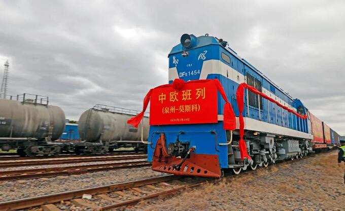 Ngày 20/10/2023, một chuyến tàu chở hàng đi Moskva, Nga, đã khởi hành từ thành phố Lang Phường thuộc tỉnh Hà Bắc, miền Bắc Trung Quốc
