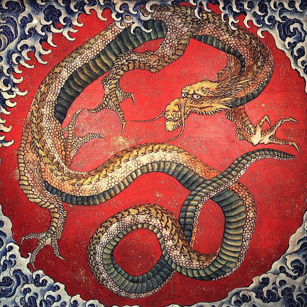 1024px hokusai dragon.jpg