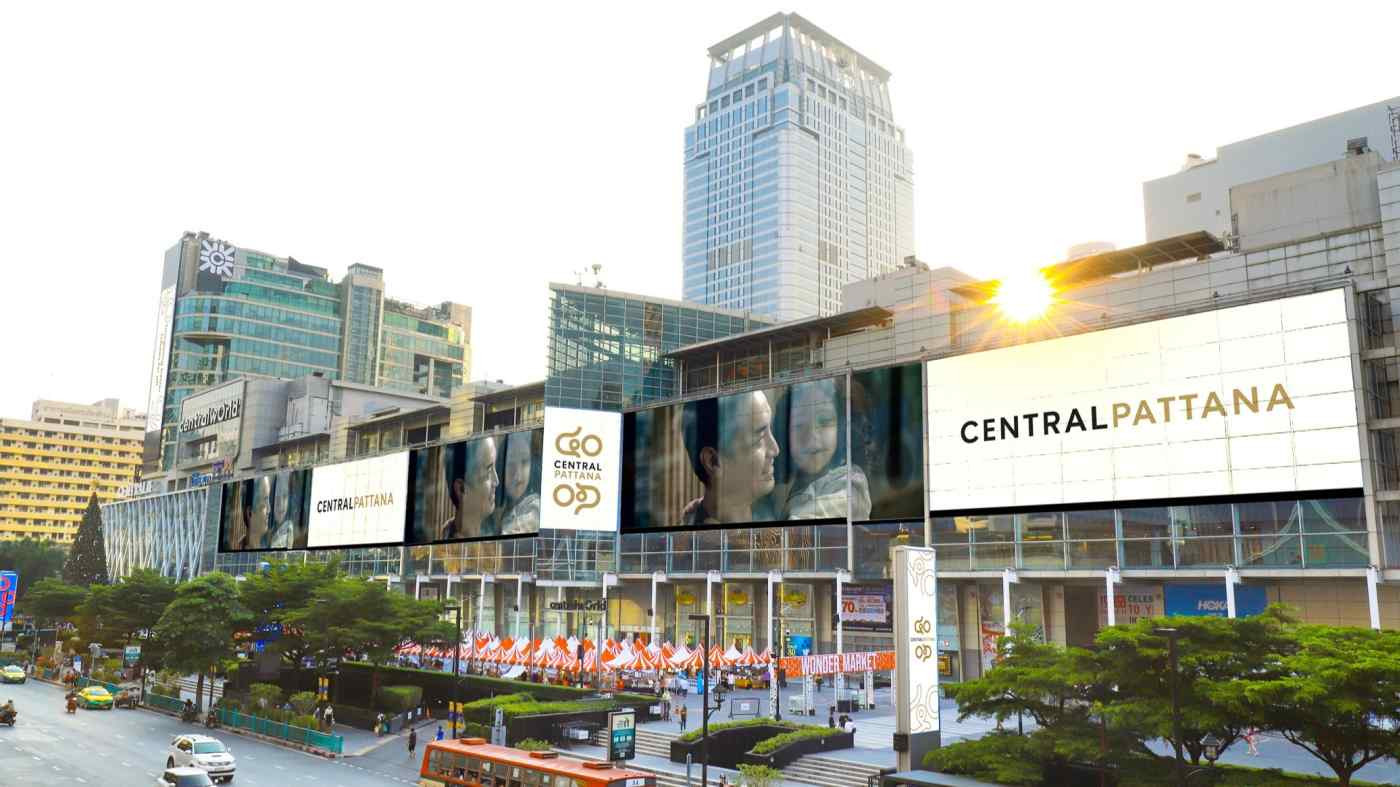 Trung tâm mua sắm khổng lồ của Thái Lan khởi động kế hoạch chi tiêu lên tới 3,7 tỷ USD