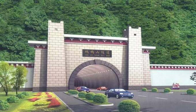 Đây là đường hầm xuyên núi lớn nhất thế giới