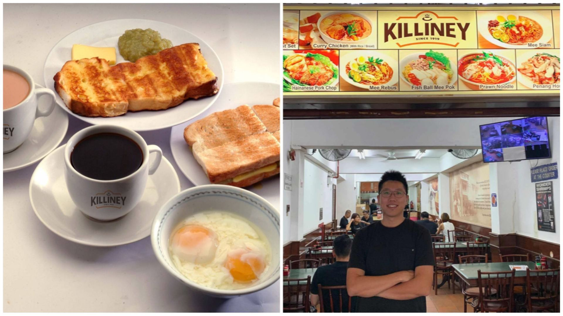 killiney kopitiam rectanglejpg.jpg