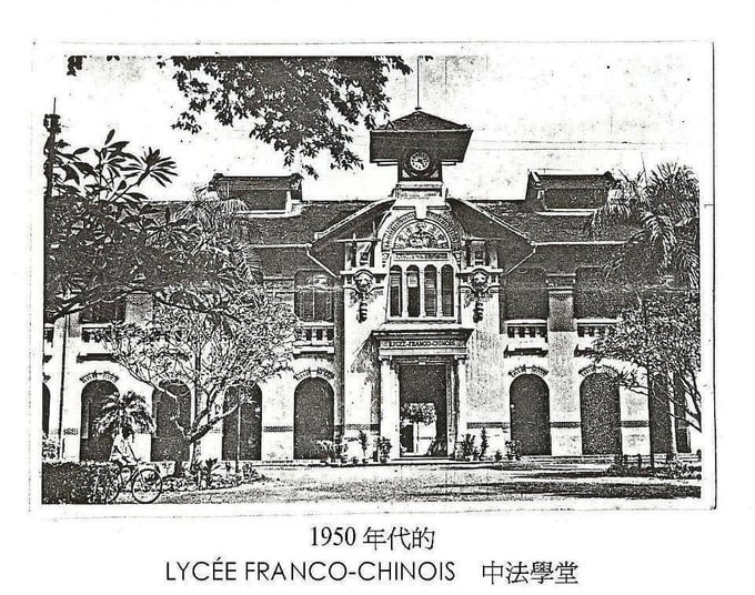 Trường Trung học Pháp - Hoa năm 1950