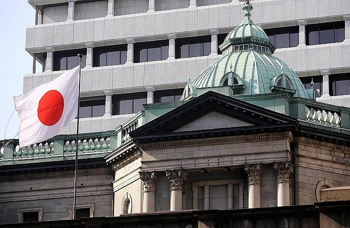Ngân hàng Trung ương Nhật Bản (BOJ)