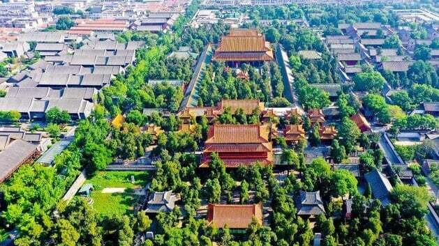 Ngoài nổi tiếng là nơi giàu tài nguyên, Thành cổ Khúc Phụ - quê hương của Khổng Tử, cũng thuộc tỉnh Sơn Đông