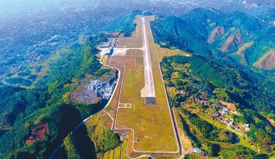 Ngày 3/12/2008, Hà Trì đã bắt đầu xây dựng sân bay độc nhất trong khu vực