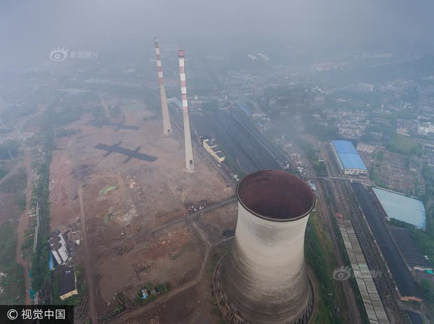 Nhà máy nhiệt điện Nam Kinh số 2 trước khi phá dỡ