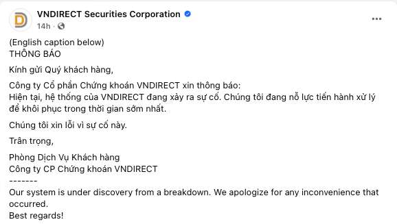VnDirect (VND) bị tấn công, sập web, nhà đầu tư có phải 'đứng ngoài cuộc chơi' hôm nay?