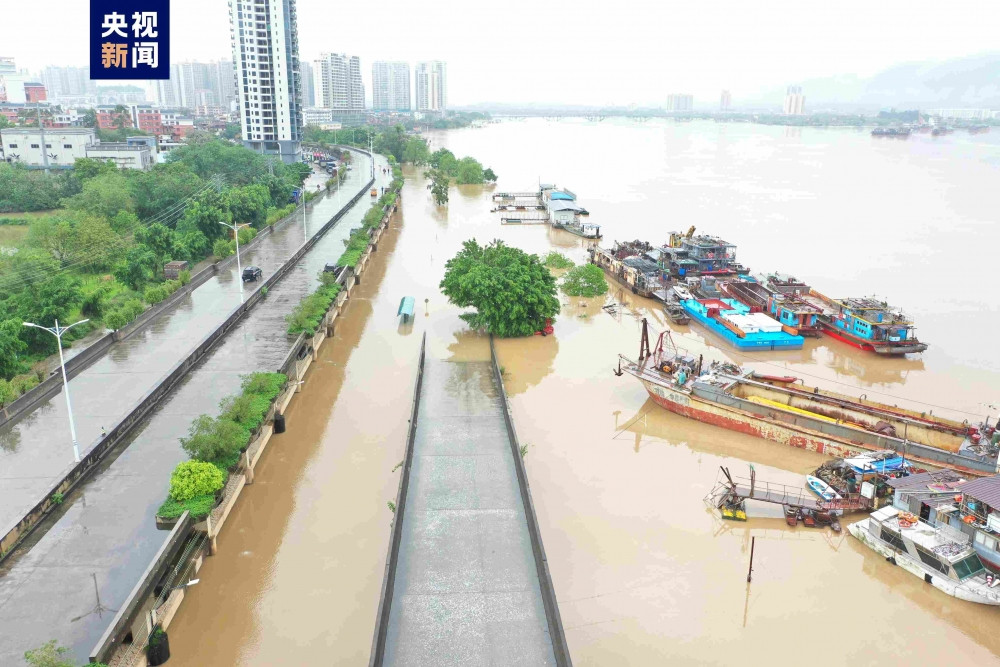 Theo dự báo thời tiết, mưa lớn dự kiến sẽ tiếp tục đổ xuống nhiều thành phố khác trên toàn tỉnh Quảng Đông trong những ngày tiếp theo