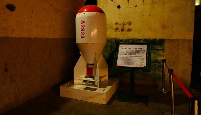 Mô hình quả bom hạt nhân Trung Quốc bắn thử thành công đầu tiên