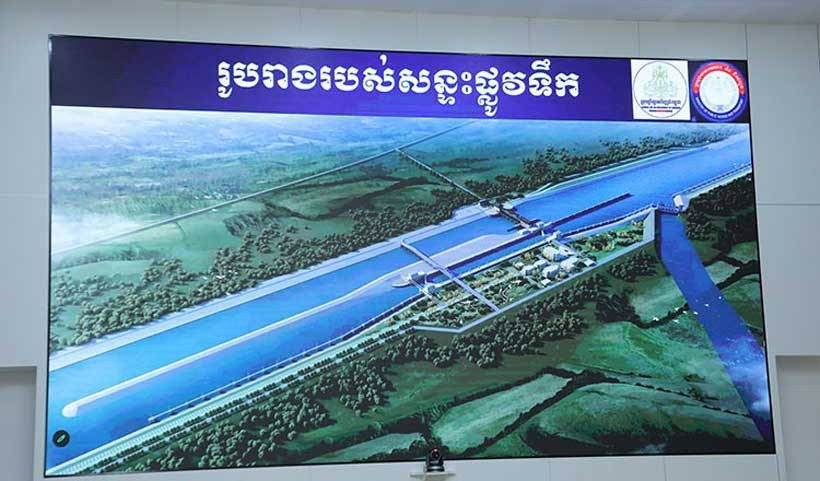 Láng giềng Việt Nam tiết lộ dự án kênh đào ‘khủng’: Tiêu tốn 43 nghìn tỷ đồng, dài 180km, nguy cơ làm thay đổi dòng chảy sông MeKong
