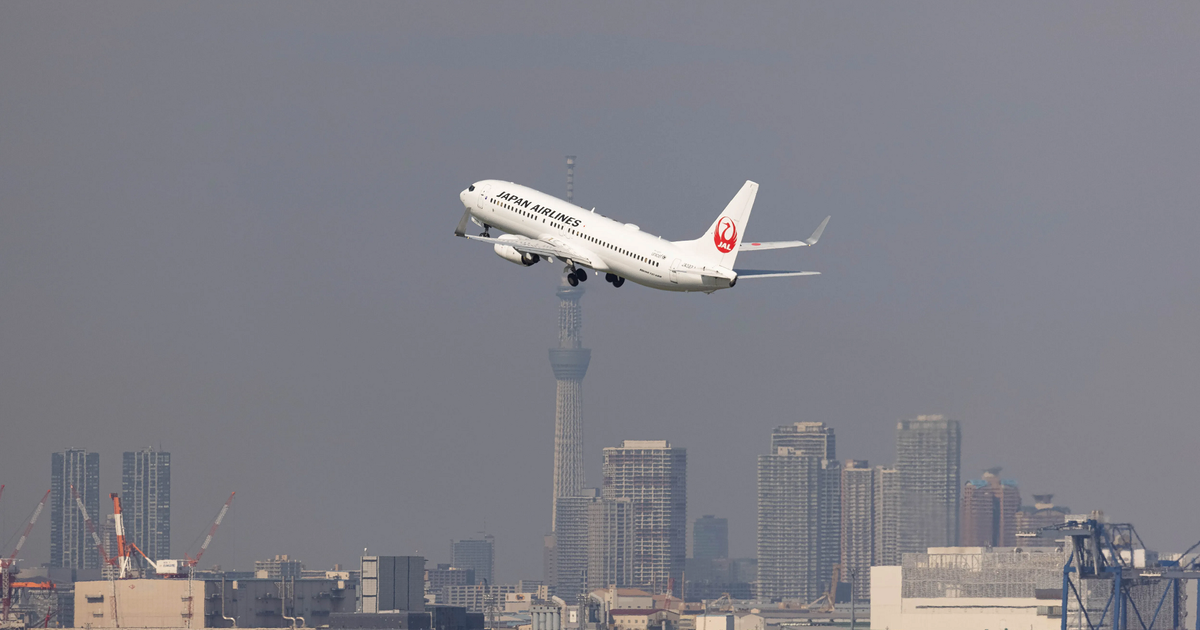 Hãng hàng không Nhật Bản hủy chuyến bay do phi công say rượu