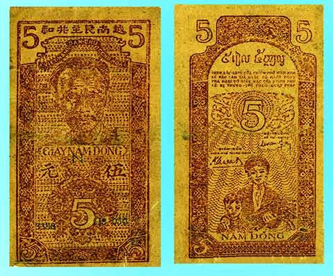 Tiền giấy loại 5 đồng, Bộ Tài chính nước Việt Nam Dân chủ Cộng hòa phát hành năm 1946. (Ảnh chụp HV BTLSQG)