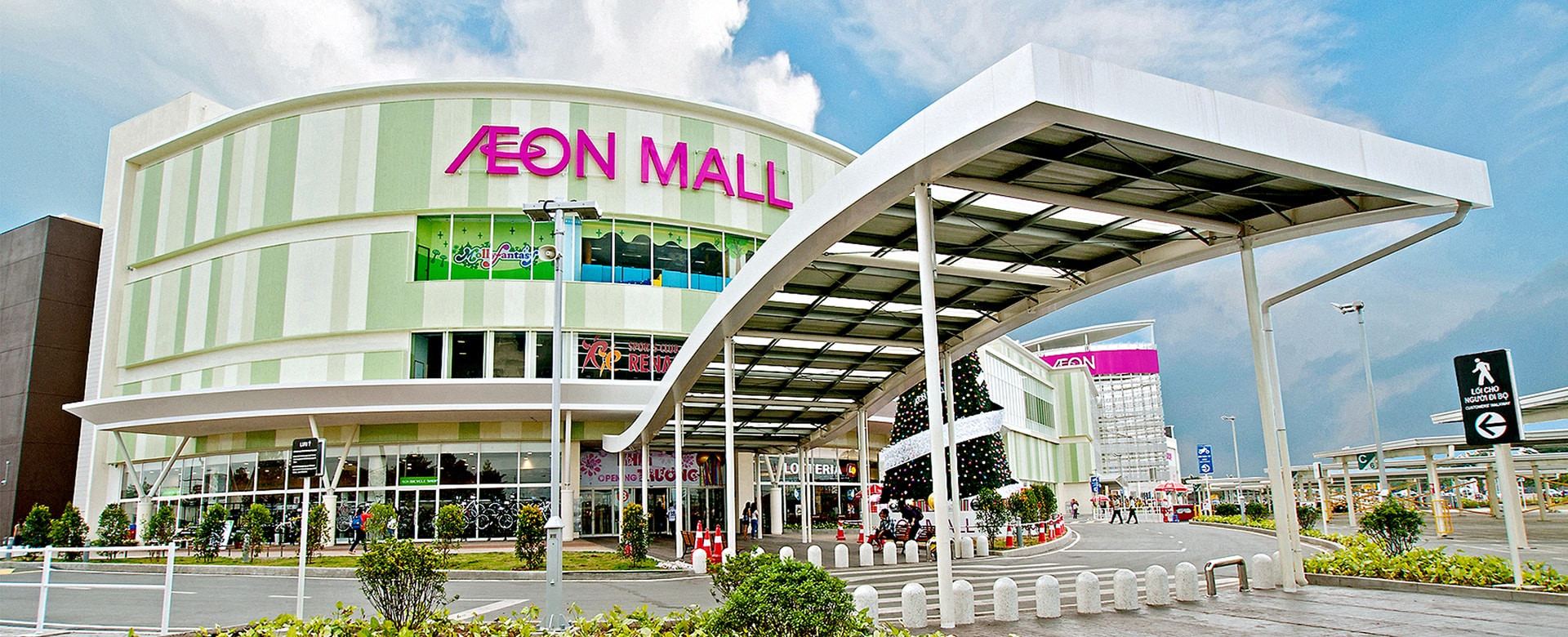 AEONMALL Vietnam – AEONMALL is a specialist shopping mall developer. Our philosophy of putting the customer first has guided our continuing efforts to create malls that enhance the quality of life, stimulate