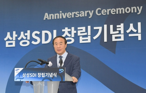 Là ‘niềm kiêu hãnh’ của kinh tế Hàn Quốc, Samsung giờ đây thua xa đối thủ, phải bổ nhiệm người mới để xử lý khủng hoảng, chuyên gia nói ‘có bất thường