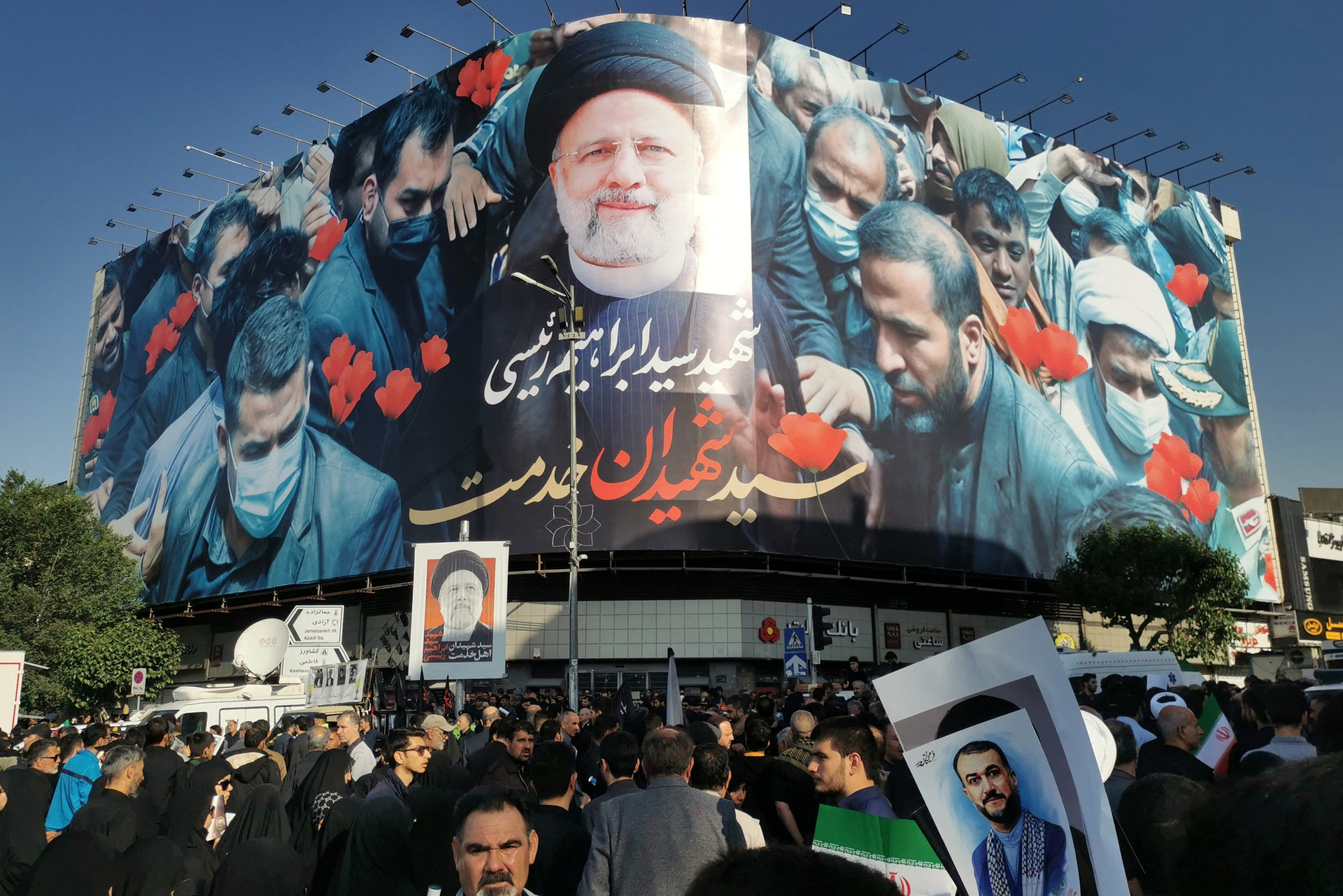 Hình ảnh Iran tổ chức lễ tang Tổng thống Ebrahim Raisi- Ảnh 4.