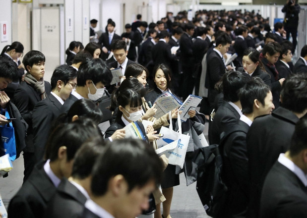 Đồng yên mất giá khiến nước Nhật không còn hấp dẫn, người trẻ đổ ra nước ngoài tìm việc