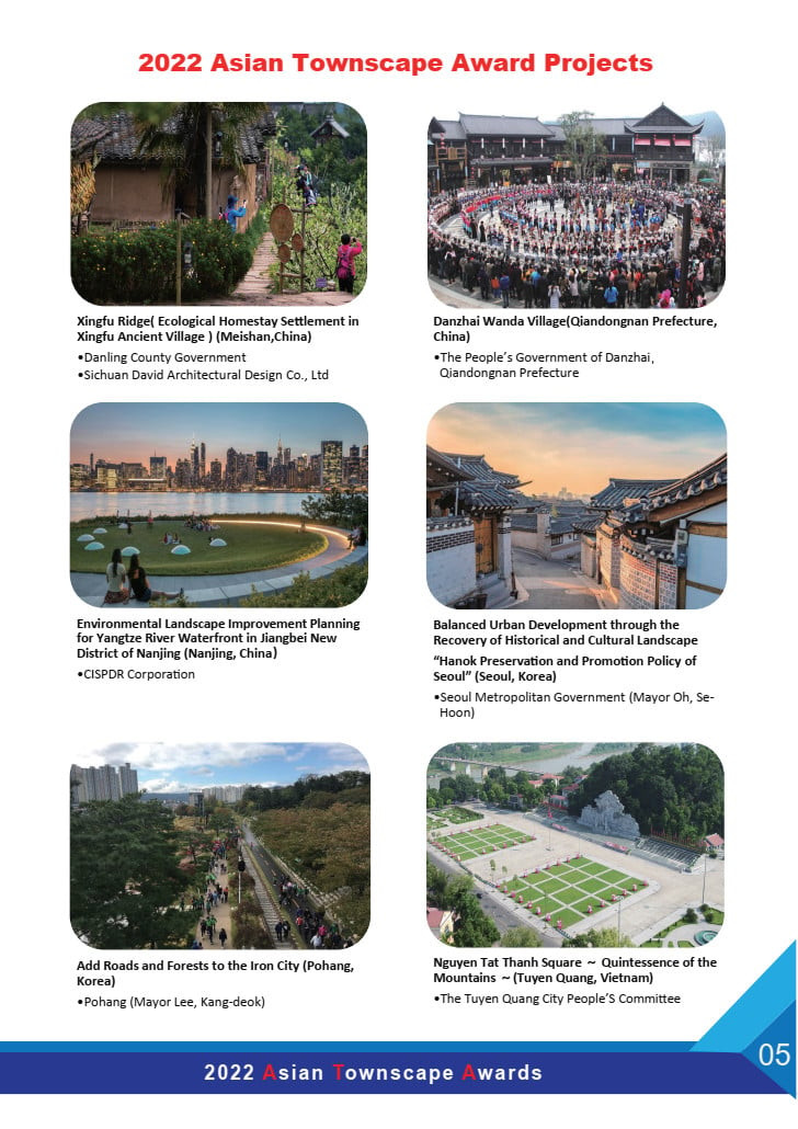 Quảng trường Nguyễn Tất Thành là 1 trong 11 công trình, dự án cảnh quan xuất sắc đạt “Giải thưởng Phong cảnh thành phố châu Á” (ASIAN TOWNSCAPE AWARDS) năm 2022
