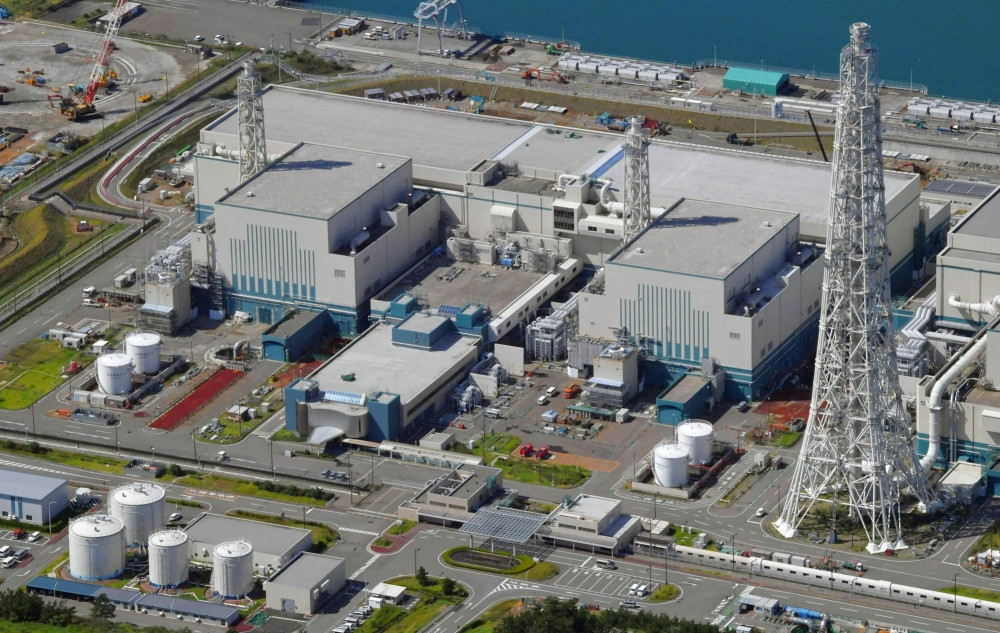 Nhật Bản: Nhà máy hạt nhân lớn nhất thế giới có nguy cơ bị 'đắp chiếu' vì hàng loạt tài liệu quan trọng bị 'để quên' trên nóc xe ô tô