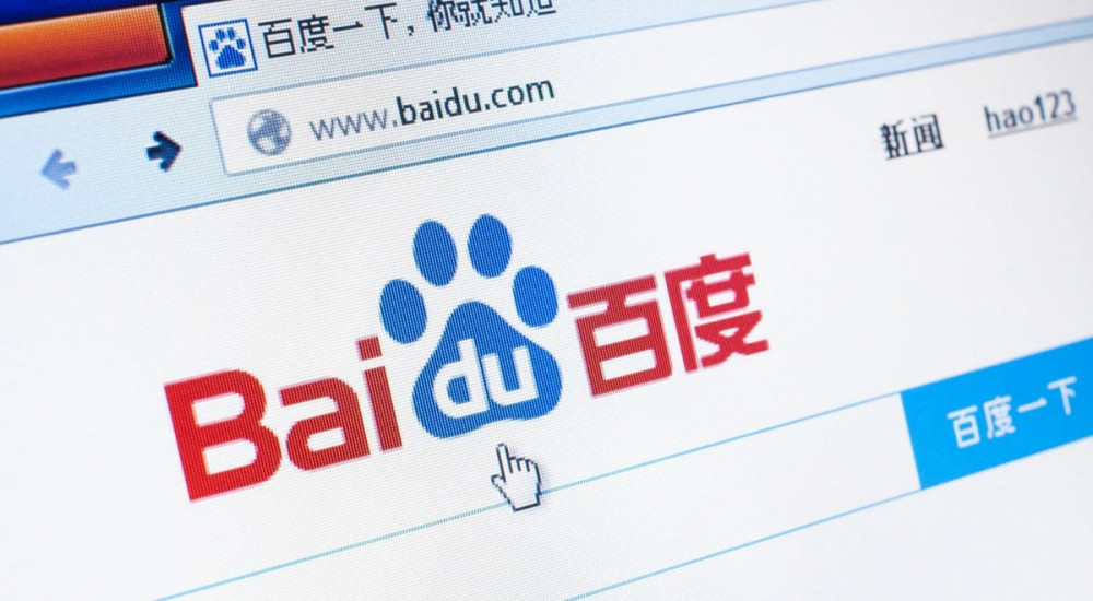 Cổ phiếu đang ‘lên như diều’, tăng 12.000% bỗng dưng ‘đứt cước’, chuyện gì đã xảy ra với Baidu?