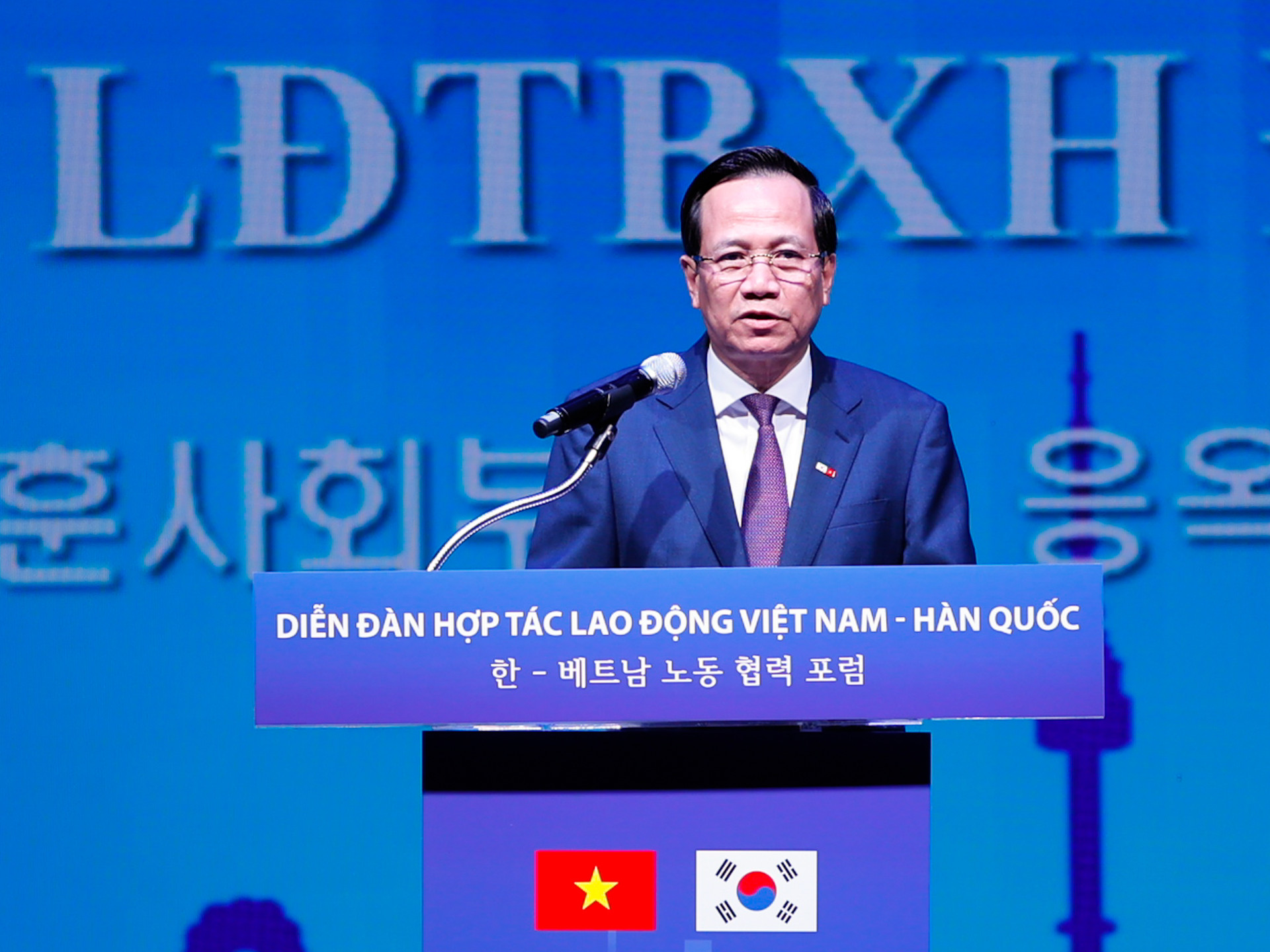 Thủ tướng: Tạo thuận lợi nhất cho người lao động, nâng tầm hợp tác lao động Việt Nam-Hàn Quốc- Ảnh 3.