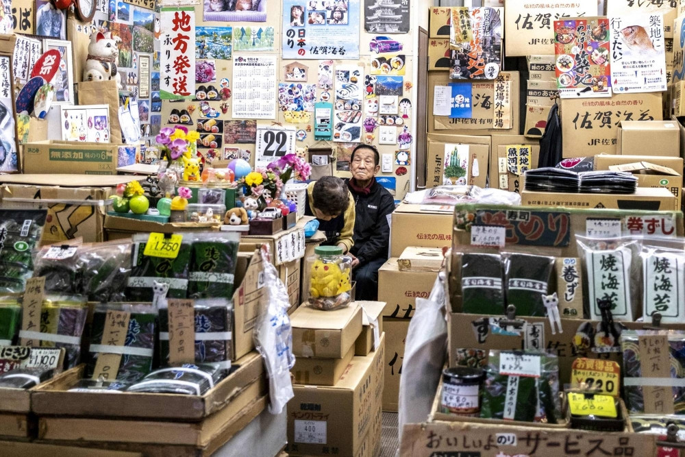 Bước thụt lùi của Nhật Bản: Sức mua của yên Nhật giảm 1/3 so với 30 năm trước
