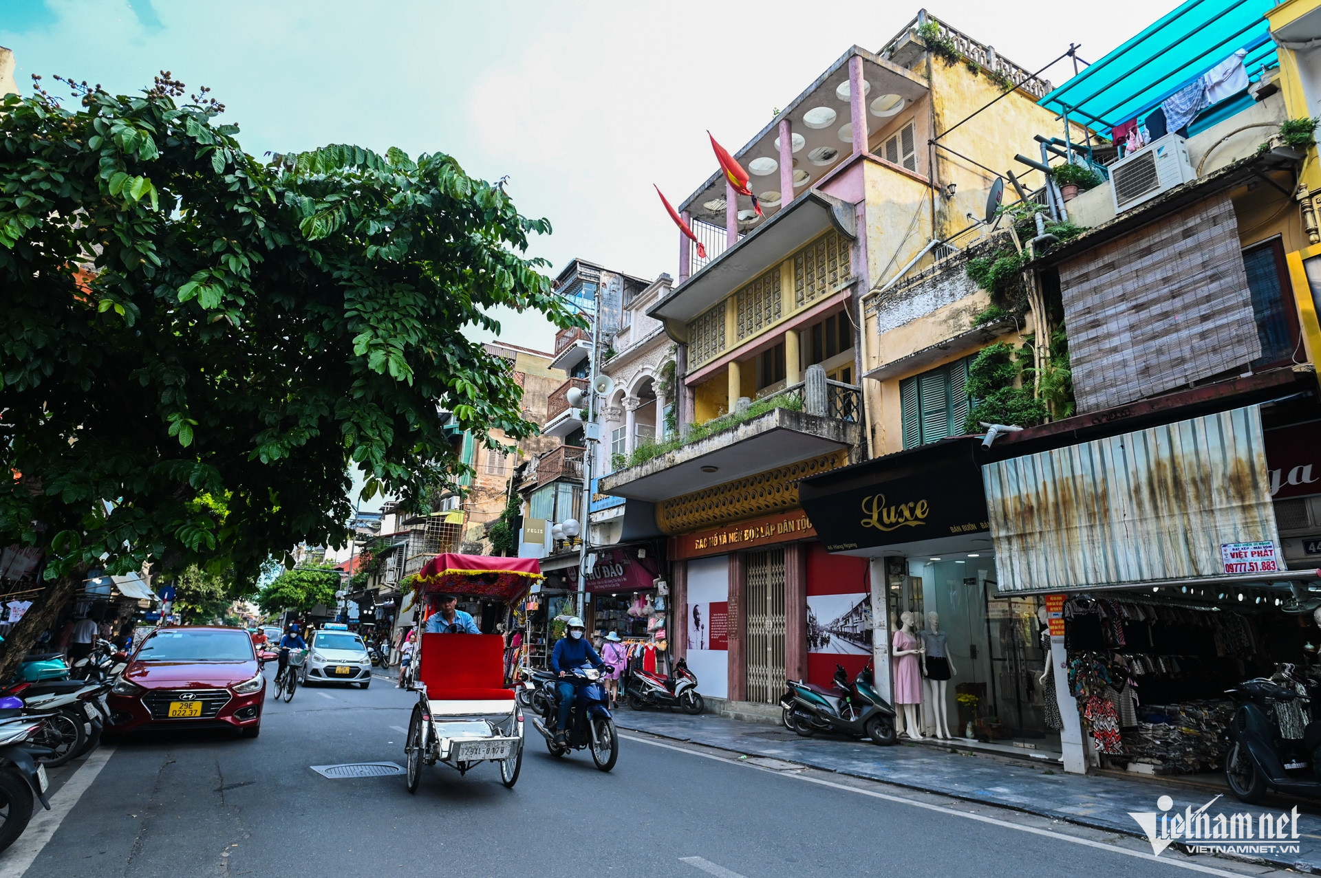 W-Quốc tang TBT Nguyễn Phú Trọng (2).jpg