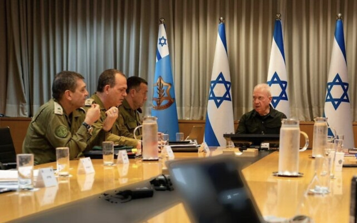 Israel họp IDF