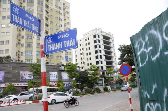 Phố Trần Thái Tông dài 500m, từ giao lộ Cầu Giấy - Xuân Thủy đến ngã ba Tôn Thất Thuyết - Phạm Văn Bạch. Ảnh: Internet