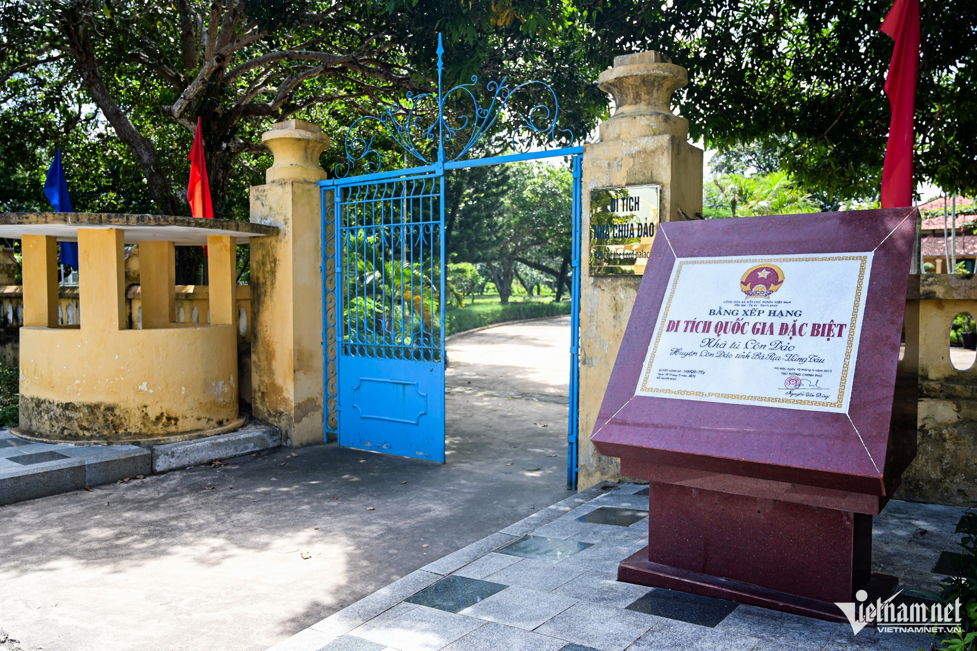 W-nhà chúa đảo, Côn Đảo.jpg